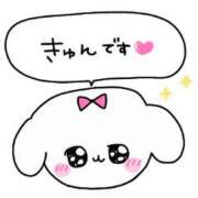 ヒメ日記 2025/12/20 21:03 投稿 しおり奥様 金沢の20代30代40代50代が集う人妻倶楽部