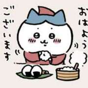 ヒメ日記 2026/01/03 07:18 投稿 しおり奥様 金沢の20代30代40代50代が集う人妻倶楽部