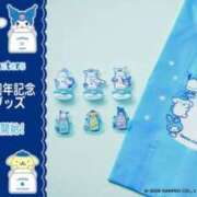 ヒメ日記 2026/01/21 07:33 投稿 しおり奥様 金沢の20代30代40代50代が集う人妻倶楽部