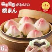 ヒメ日記 2026/01/31 22:03 投稿 しおり奥様 金沢の20代30代40代50代が集う人妻倶楽部