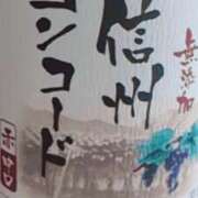 ヒメ日記 2026/02/07 02:18 投稿 しおり奥様 金沢の20代30代40代50代が集う人妻倶楽部