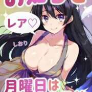ヒメ日記 2026/03/23 12:13 投稿 しおり奥様 金沢の20代30代40代50代が集う人妻倶楽部