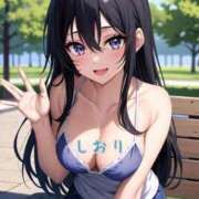 ヒメ日記 2026/04/14 18:48 投稿 しおり奥様 金沢の20代30代40代50代が集う人妻倶楽部