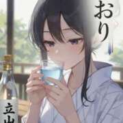 ヒメ日記 2026/07/26 16:33 投稿 しおり奥様 金沢の20代30代40代50代が集う人妻倶楽部
