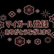 ヒメ日記 2024/08/01 23:18 投稿 葵(あおい)奥様 金沢の20代30代40代50代が集う人妻倶楽部