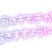 ヒメ日記 2024/08/07 11:48 投稿 葵(あおい)奥様 金沢の20代30代40代50代が集う人妻倶楽部