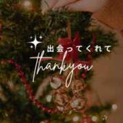 ヒメ日記 2024/12/19 12:51 投稿 葵(あおい)奥様 金沢の20代30代40代50代が集う人妻倶楽部