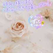 ヒメ日記 2025/01/04 19:21 投稿 葵(あおい)奥様 金沢の20代30代40代50代が集う人妻倶楽部