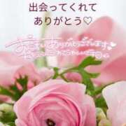 ヒメ日記 2025/02/27 23:04 投稿 葵(あおい)奥様 金沢の20代30代40代50代が集う人妻倶楽部