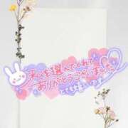 ヒメ日記 2025/03/17 18:27 投稿 葵(あおい)奥様 金沢の20代30代40代50代が集う人妻倶楽部