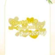 ヒメ日記 2025/03/27 14:42 投稿 葵(あおい)奥様 金沢の20代30代40代50代が集う人妻倶楽部
