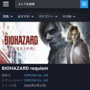 葵(あおい)奥様 〇〇三昧 金沢の20代30代40代50代が集う人妻倶楽部