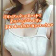 ヒメ日記 2024/12/31 19:49 投稿 にな Welcome Cafe(ウェルカムカフェ) 八王子本店