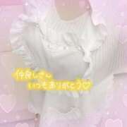 ヒメ日記 2025/02/14 23:30 投稿 にな Welcome Cafe(ウェルカムカフェ) 八王子本店