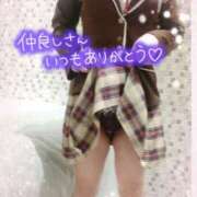 ヒメ日記 2025/05/10 09:41 投稿 にな Welcome Cafe(ウェルカムカフェ) 八王子本店