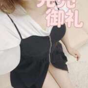 ヒメ日記 2025/08/23 14:24 投稿 にな Welcome Cafe(ウェルカムカフェ) 八王子本店