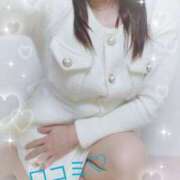 ヒメ日記 2025/01/09 16:02 投稿 橘優衣 五十路マダムエクスプレス船橋店(カサブランカグループ)