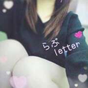 ヒメ日記 2025/02/08 20:32 投稿 橘優衣 五十路マダムエクスプレス船橋店(カサブランカグループ)