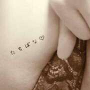 ヒメ日記 2025/05/18 14:30 投稿 橘優衣 五十路マダムエクスプレス船橋店(カサブランカグループ)