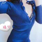 ヒメ日記 2025/11/17 13:16 投稿 橘優衣 五十路マダムエクスプレス船橋店(カサブランカグループ)