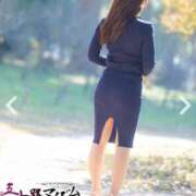 ヒメ日記 2026/01/14 14:18 投稿 橘優衣 五十路マダムエクスプレス船橋店(カサブランカグループ)