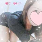 ヒメ日記 2026/04/02 12:36 投稿 橘優衣 五十路マダムエクスプレス船橋店(カサブランカグループ)