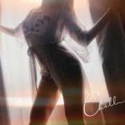 ヒメ日記 2026/04/15 13:48 投稿 橘優衣 五十路マダムエクスプレス船橋店(カサブランカグループ)