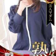 ヒメ日記 2025/02/03 18:55 投稿 堀 ちえみ 熟女・人妻マダム宮殿