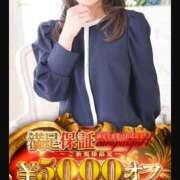 ヒメ日記 2026/04/07 17:28 投稿 堀 ちえみ 熟女・人妻マダム宮殿