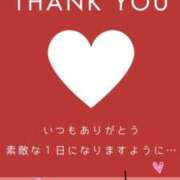 ヒメ日記 2025/02/21 10:00 投稿 ゆき子【コマダム】 越谷熟女デリヘル マダムエプロン