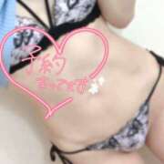 ヒメ日記 2025/04/04 09:50 投稿 なな♡清潔感ある淫乱痴女♡体験 LUXURIA（ルクスリア）