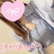 ヒメ日記 2025/10/02 21:18 投稿 なな♡清潔感ある淫乱痴女♡体験 LUXURIA（ルクスリア）