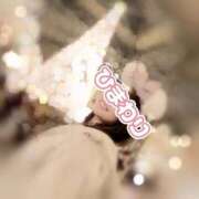 ヒメ日記 2025/01/18 14:59 投稿 ひまわり アネックスジャパン