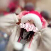 ヒメ日記 2025/01/19 16:09 投稿 ひまわり アネックスジャパン