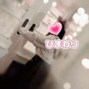 ヒメ日記 2025/01/20 12:49 投稿 ひまわり アネックスジャパン