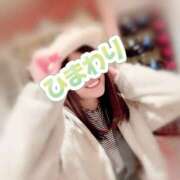 ヒメ日記 2025/01/25 14:19 投稿 ひまわり アネックスジャパン