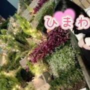 ひまわり ♡♡ありがとう♡♡ アネックスジャパン