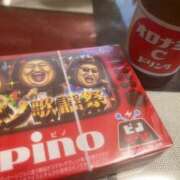 ヒメ日記 2024/12/27 02:42 投稿 ももか 素人美少女専門　新横浜アンジェリーク（アンジェリークグループ）