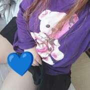 ヒメ日記 2025/01/20 12:03 投稿 るの（静岡市発） サンキュー浜松店