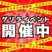 ヒメ日記 2025/02/07 15:23 投稿 星李-Seri- 姉新地