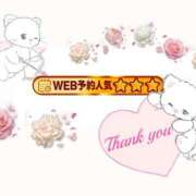 ヒメ日記 2025/02/07 17:41 投稿 星李-Seri- 姉新地