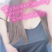 ヒメ日記 2024/12/17 23:47 投稿 くみ 群馬伊勢崎ちゃんこ