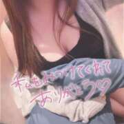 ヒメ日記 2024/12/19 14:37 投稿 くみ 群馬伊勢崎ちゃんこ