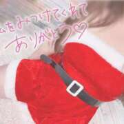 ヒメ日記 2024/12/23 02:17 投稿 くみ 群馬伊勢崎ちゃんこ