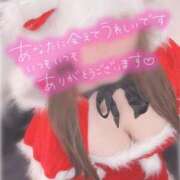 ヒメ日記 2024/12/26 01:17 投稿 くみ 群馬伊勢崎ちゃんこ