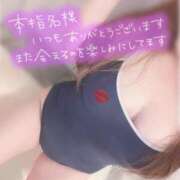 ヒメ日記 2025/02/03 00:11 投稿 くみ 群馬伊勢崎ちゃんこ