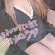 ヒメ日記 2025/02/03 19:57 投稿 くみ 群馬伊勢崎ちゃんこ