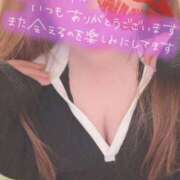 ヒメ日記 2025/02/03 20:37 投稿 くみ 群馬伊勢崎ちゃんこ