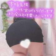 ヒメ日記 2025/03/10 17:49 投稿 くみ 群馬伊勢崎ちゃんこ