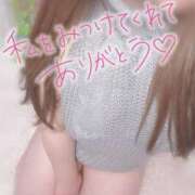 ヒメ日記 2025/03/23 22:51 投稿 くみ 群馬伊勢崎ちゃんこ